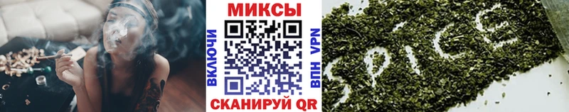 БУТИРАТ Butirat  Купить  Моздок 
