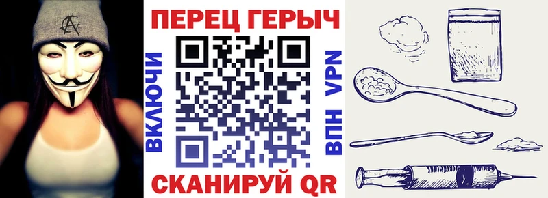 ГЕРОИН герыч  Купить  Моздок 