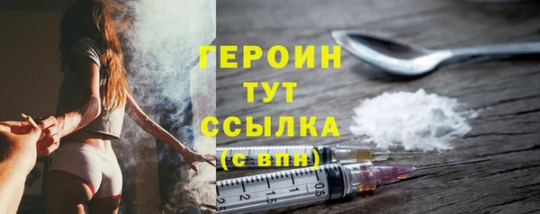 мдма Елабуга