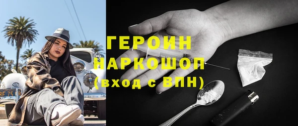 мдма Елабуга