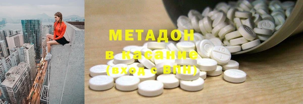 крисы Ельня