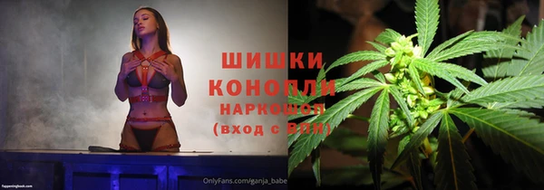 мдма Елабуга