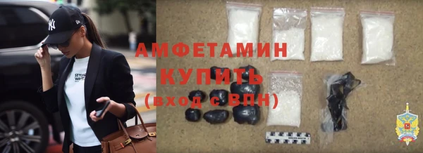 мдма Елабуга