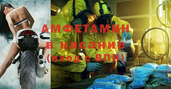 мдма Елабуга