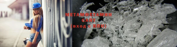 крисы Ельня