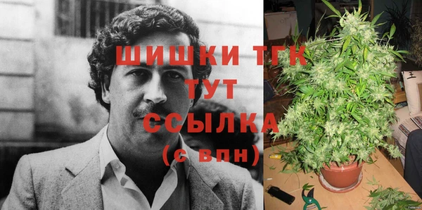 бутик Елизово