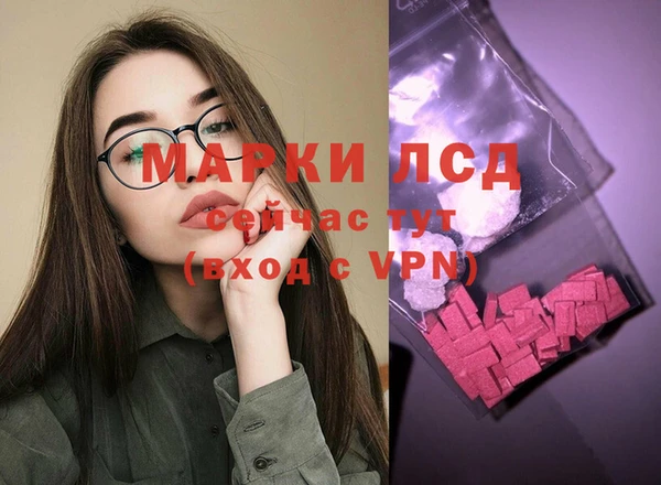 мдма Елабуга