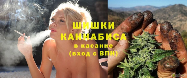 бутик Елизово