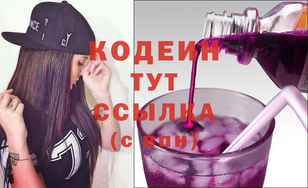мдма Елабуга