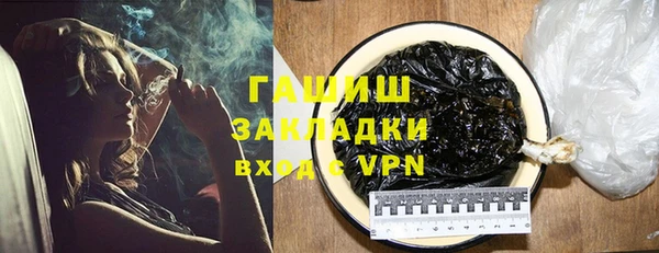 мдма Елабуга