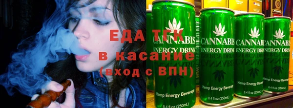 мдма Елабуга
