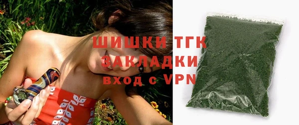 мдма Елабуга