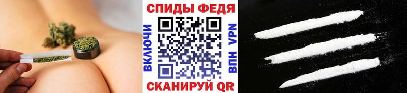 Купить  Моздок  Первитин Декстрометамфетамин 99.9% 
